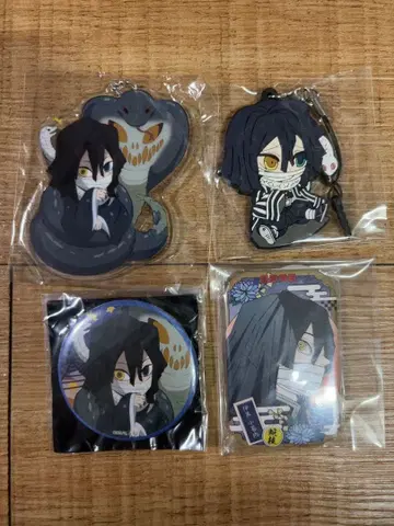 귀멸의 칼날 이구로 오바나이 키홀더 캔 배지 세트