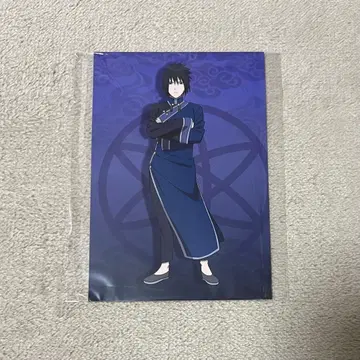 NARUTO 중국 상하이 한정판 동영상 실경전 엽서 우치하 사스케