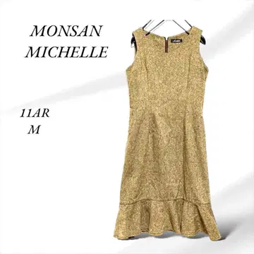 A117. 몽생미셸 / 원피스 [ M ] 11AR / 브라운 / 머메이드