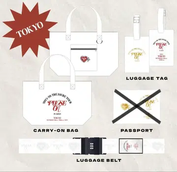 treasure 파르츠 도쿄 업그레이드 혜택