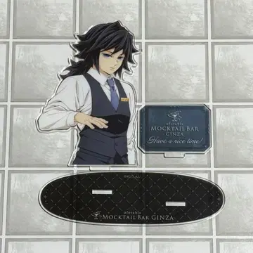 귀멸의 칼날 모크테일 바 토미오카 기유 아크릴 스탠드