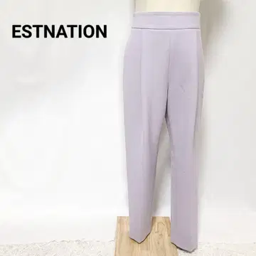 ESTNATION 에스트네이션 하이웨스트 테이퍼드 팬츠 연보라 38