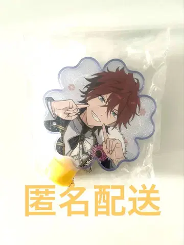 앙스타 스타포니 아마기 린네 응원봉 튜브 Crazy:B