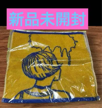 이와타 타카노리 이와짱 Be My Guest 핸드 타월