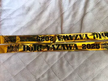 YAZAWA 2025 콘서트 굿즈, 트래버스 테이프 2개 골드