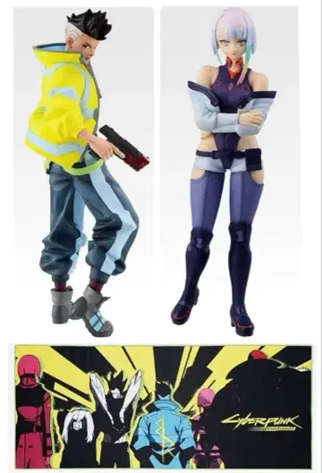 제일복권 CYBERPUNK: EDGERUNNERS