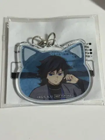 귀멸의 칼날 토미오카 기유 난자타운 이코이노사토 순회 아크릴 참