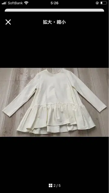 yori 누쿠누쿠 헴프릴 블라우스 화이트 36