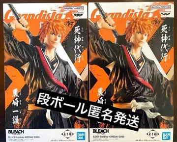 BLEACH Grandista 쿠로사키 이치고 피규어 2개 세트