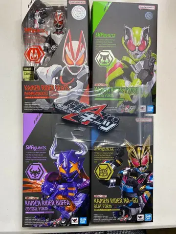 SH 가면라이더 기츠 타이쿤 버퍼 나고