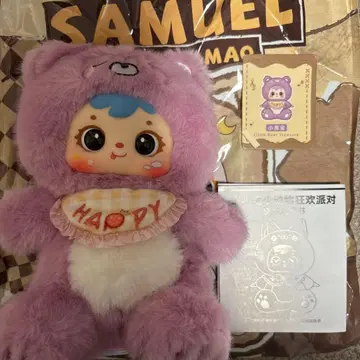 SAMUEL 애니멀 파티 서프라이즈 시리즈