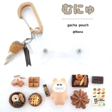 가챠 파우치 무뉴 냐오챠