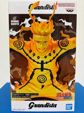 Grandista UZUMAKI NARUTO II 피규어