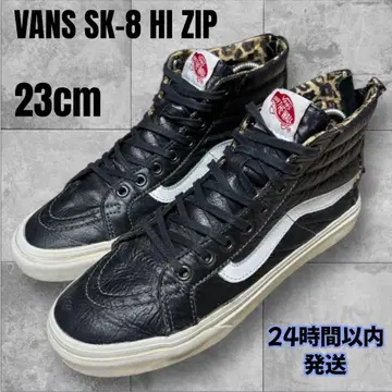 [ 23cm ] 반스 스케이트 하이 지퍼 스케하이 SK-8 HI 블랙