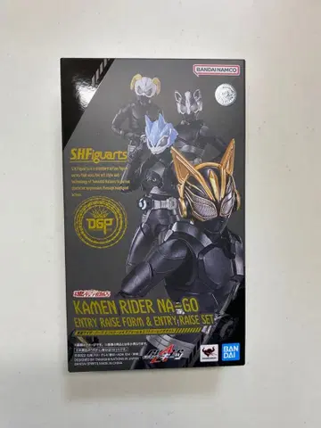 S.H.Figuarts 나르고 엔트리 레이즈 폼