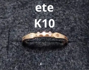 ete 에테 핑크 골드 K10 반지