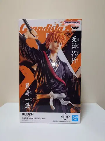 327. BLEACH 쿠로사키 이치고 그란디스타 최신 프라이즈