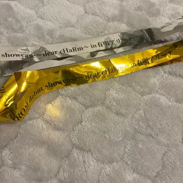 ROIROM 은색 테이프 2개