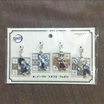 USJ 귀멸의 칼날 참 세트