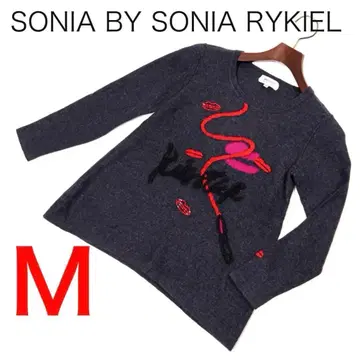 E7466-162 소니아 바이 소니아 리키엘 울 100% 스웨터