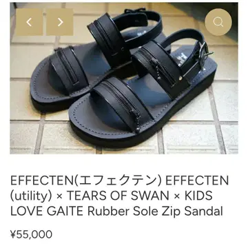 TEARS OF SWAN x KIDS LOVE GAITE 샌들 블랙