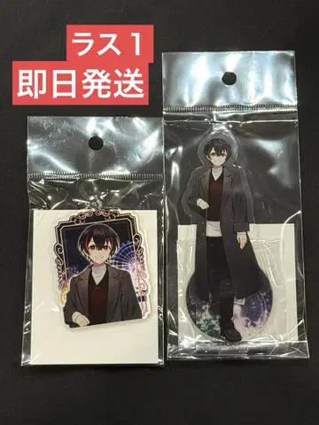 컬러풀 피치 유안군 토부 동물공원 키링 카라피치 아크릴 스탠드