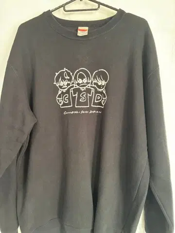 초능력 전사 두리안 플리스 트레이닝복 XL