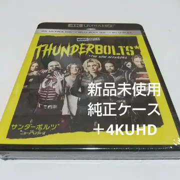 [썬더볼츠* ('25미국) ] 정품 케이스 + 4KUHD 디스크