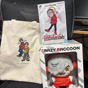 달마이즈갓 크레이지 라쿤