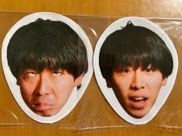 후스야 결성 10주년 복권 얼굴 손수건 D상 타니구치 리