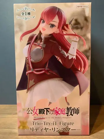 공녀 전하의 가정교사 리디야 린스타 Trio-Try-iT 피규어