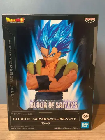 [ 새상품 미개봉 ] BLOOD OF SAIYANS 오지터 피규어