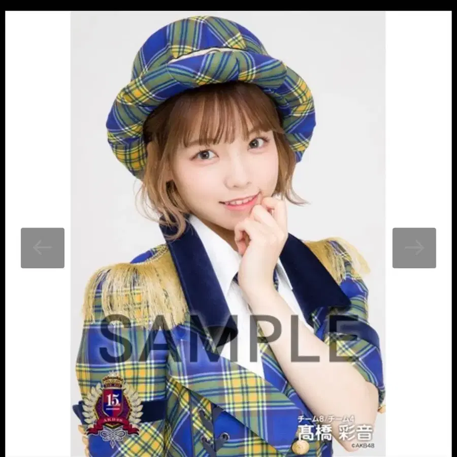 3번째 상품 이미지