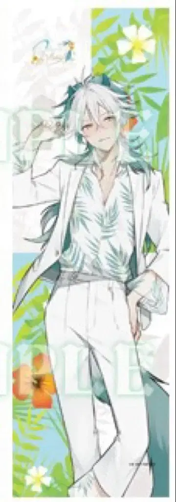 Honey vibes 보물섬 태피스트리 이노 하니브