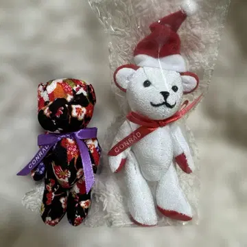 CONRAD 봉제 인형 2개 세트