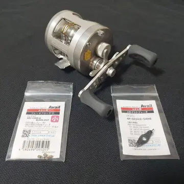 [아부 가르시아] 모람 SX 1601C 하이 스피드 (아베일 커스텀)