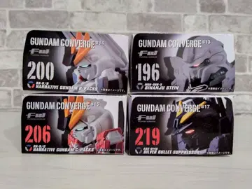 [ 미개봉 새상품 ] 건담 컨버전스 건담 NT