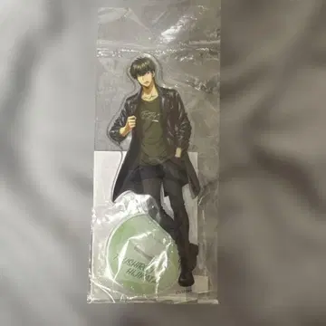 [미개봉 새상품] [레어] 은혼 히지카타 토시로 아크릴 스탠드