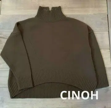 새상품급 CINOH 하이넥 니트 오버 사이즈 19AW 카키