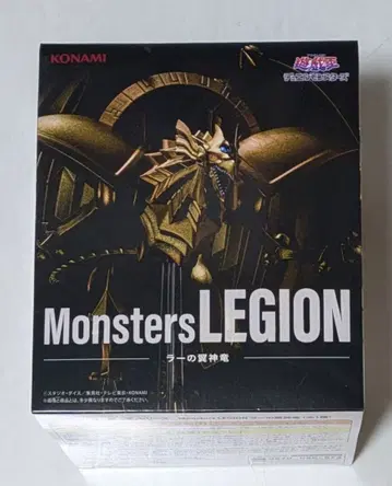 [ 유희왕 듀얼몬스터즈 ] Monsters LEGION 라의 익신룡