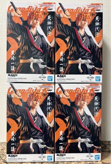 BLEACH Grandista 피규어 쿠로사키 이치고 4체 세트
