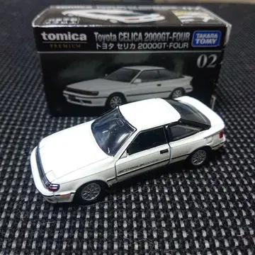토미카 프리미엄 미니카 도요타 셀리카 2000GT-FOUR