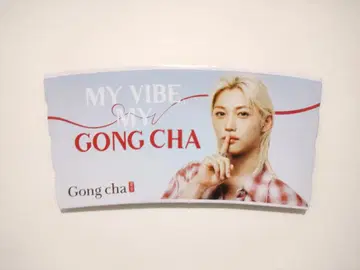 공차 MY 필릭스 스키즈 Felix StrayKids