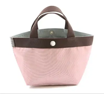 에르베샤 펠리에 701C