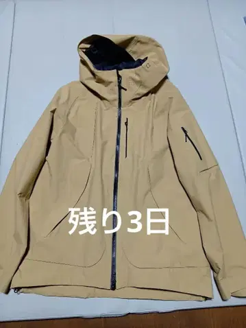 크리스마스 특별 할인 12월 19일까지 GOLDWIN 마운틴 자켓