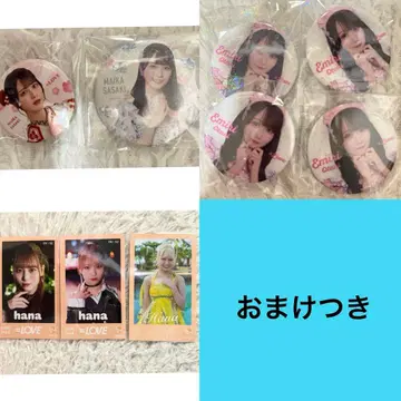 =LOVE 굿즈 묶음 판매 미니 사진 캔뱃지 등