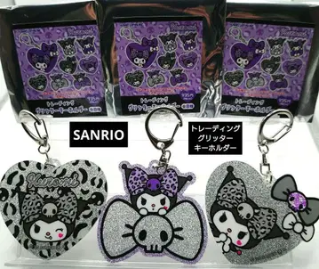 KUROMI / 트레이딩 글리터 키링 / 3개 세트