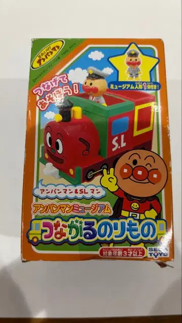 미사용품 호빵맨 뮤지엄 이어지는 탈것 SL맨 피규어