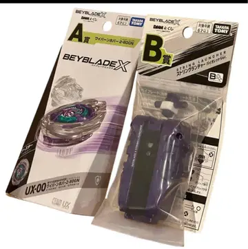 베이블레이드 X A상 B상 DMM 복권 2-80GN 스트링 런처