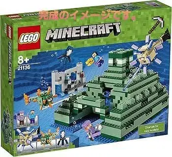 레고 마인크래프트 해저 유적 21136 레고 결품 없음 크리스마스에